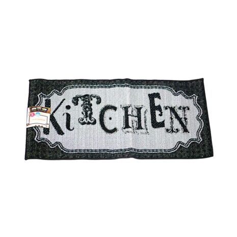 Kitchen Mat ‘Kitchen’, Black, Grey and Brown